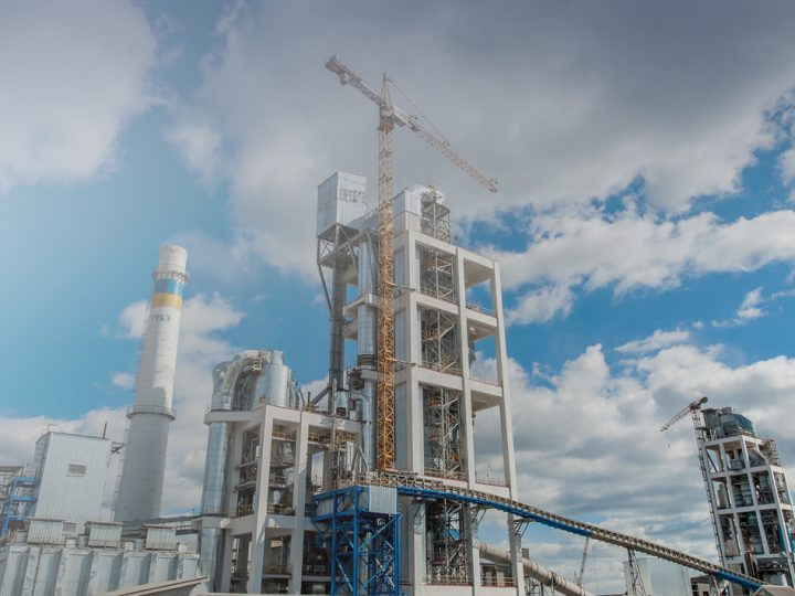 Виробник цементу з Тайваню купує Івано-Франківськцемент