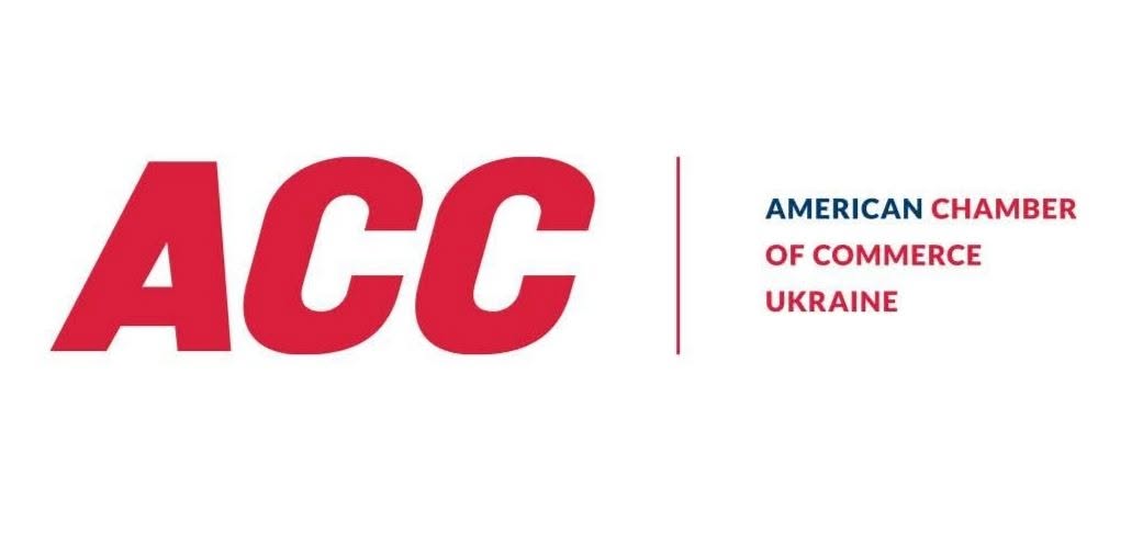 Avellana Gold приєдналася до American Chamber of Commerce in Ukraine