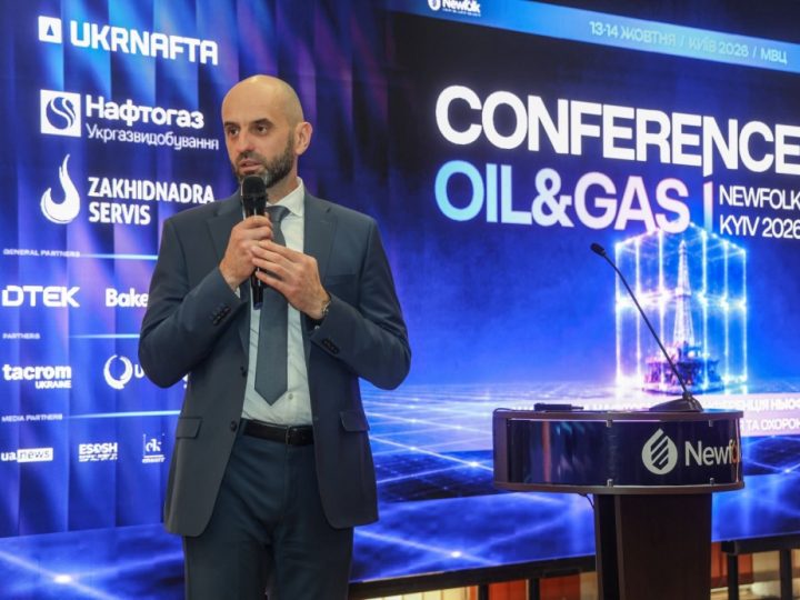 Укрнафта: 2,9 млрд грн на захист і безпеку
