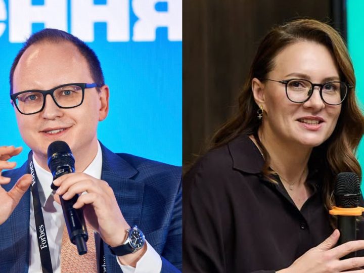 Юлія Свириденко змінила Єгора Перелигіна в Керівній раді URIF
