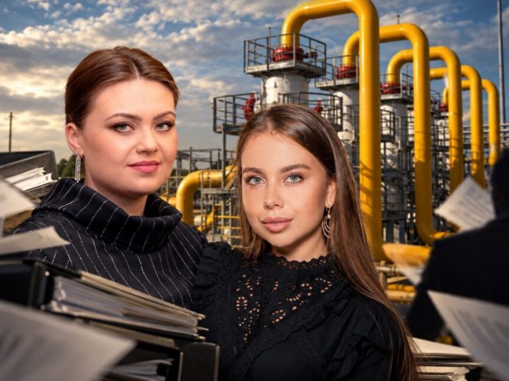 ЦПК: Злочевські вийшли з компаній із сімома газовими дозволами
